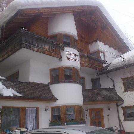 Hotel Hoellroah كابل المظهر الخارجي الصورة